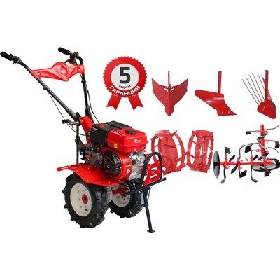 GardenMAX 1G-75-5 (01755170)