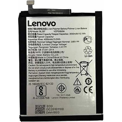 Lenovo Батерия за Lenovo K5 Pro L38041