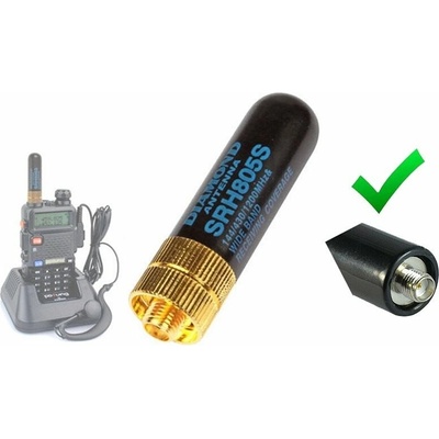OEM Triband anténa SRH 805 SMA female