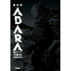 Abara Deluxe (ISBN: 9782344055182)