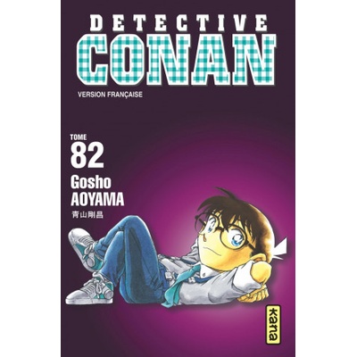 Détective Conan - Tome 82 | Gosho Aoyama