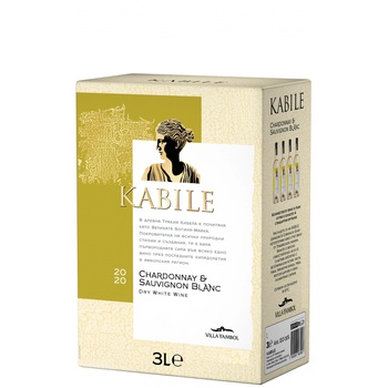 Image 1 of Villa Yambol Кабиле Шардоне/Совиньон Блан кутия