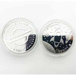 HARAHU Монета Stellar - Сребърна KP13416