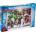Ravensburger Пъзел Ravensburger от 100 XXL части - Отмъстителите 2 (10771)