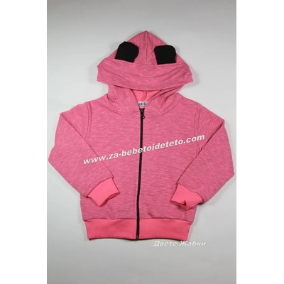 Апо-текс (Мариела) ООД Суитшърт Мини, 92, 98