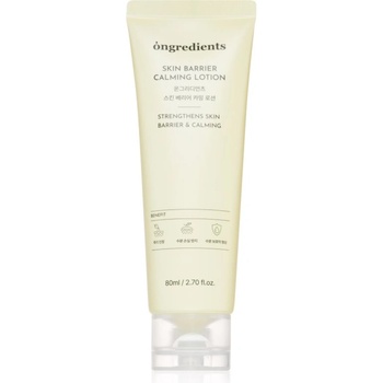 Ongredients Skin Barrier Lotion хидратиращ лосион за лице за укрепване на кожната бариера 80ml