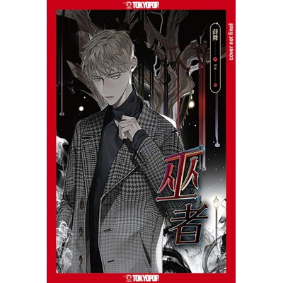 TokyoPop The Wizard (Light Novel) | Uri