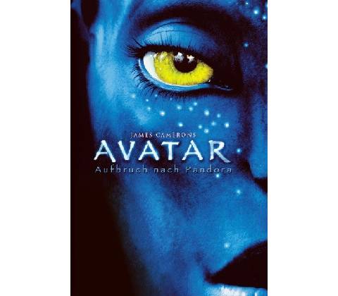 Avatar DVD