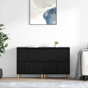 vidaXL Скейдбордове 2 бр. Черния дъб 60 x 35 x 70 cm (3415604)