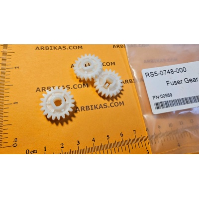 Compatible Зъбно колело 20T, HP 5Si/ 8000, RS5-0748 (RS5-0748)