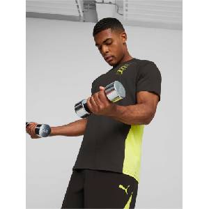 PUMA Тениска fit triblend ultrabreathe (52441540)