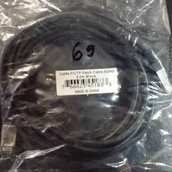 Intellinet Patch cable FTP Cat. 5e 3m Black
