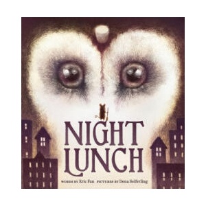Night Lunch | Eric Fan (2023)