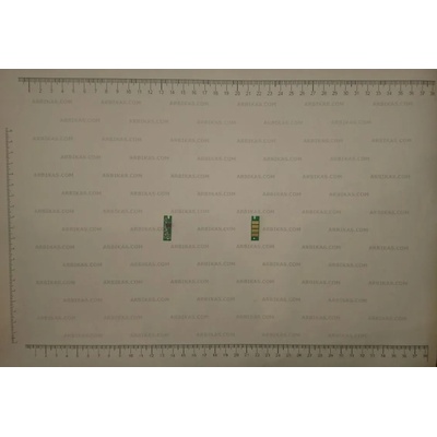 Compatible Ресет чип за 6.4k (SP311UHY-CHIP)