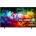LG 75QNED70B6A