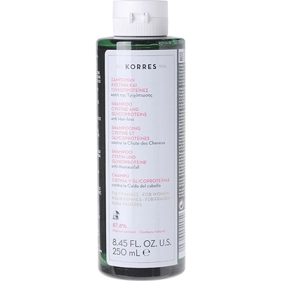 Korres Anti Hair Loss Tonic Shampoo with Keratin Cystine and Glycoproteins for Women 250 ml