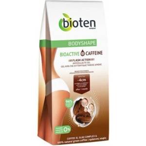 BIOTEN Кофеинов гел при целулит, Bioten Bodyshape Cellulite Gel for Buttocks Bioactive Caffeine Anticellulite 200ml