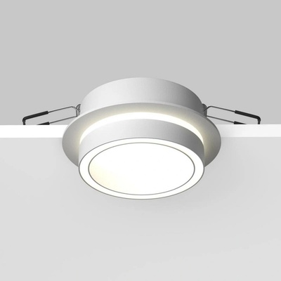 MAYTONI DL087-GX53-RD-W