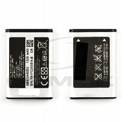 Nová baterie 1300 mAh pro Samsung B2710 Solid, GT-B2710, xcover 271