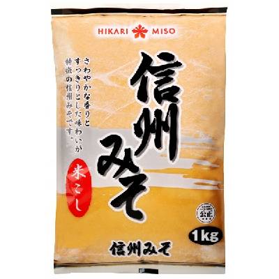 PASTA MISO JASNA 1kg - JAPONSKÁ HIKARI