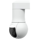 Ubiquiti UVC-G5-PTZ