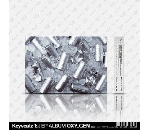 BAO: 1Love CD