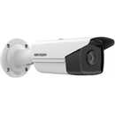 Image 1 of Hikvision DS-2CD2T43G2-2I(2.8mm)