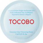 TOCOBO Coconut Clay Cleansing Foam (SAMPLE) - Кокосова глинеста почистваща пяна (SAMPLE) 2 мл