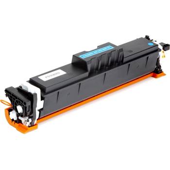 Compatible Тонер Canon CRG-069H CY съв с чип 5.5k (HCRG069HC CHIP)