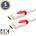 Delight Сигнален кабел HDMI-HDMI 2.0 3D с позлатено покритие Am/Am 5m White 20424 (20424)