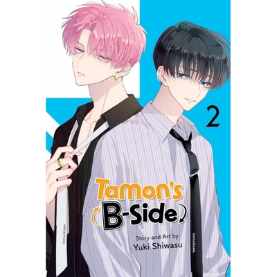 Viz Media Tamon's B-Side 2