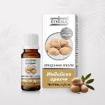  Етерично масло от Индийско орехче 10 мл (Myristica fragrans) - Етерика (Индийско орехче)