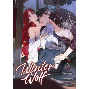 Winter Wolf (Comic) Vol. 3 (ISBN: 9798895611333)