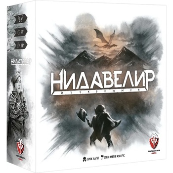 Фантасмагория Настолна игра Нидавелир - стратегическа (77237)