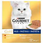 Gourmet Beef 8x85 g