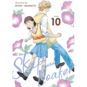 Skip and Loafer Vol. 10 (2024)