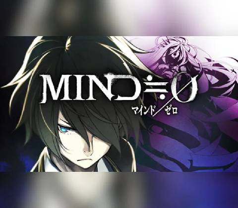 Mind Zero