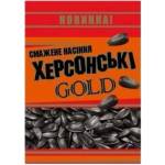 Gorobchik Слънчогледови семки Горобчик Херсон 150 г Gold XXL plus печени (UK)