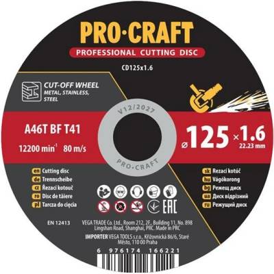 PROCRAFT 06695699