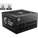 MSI A750BN PCIE5 750W 80 PLUS Bronze (306-7ZP2C11-CE0)