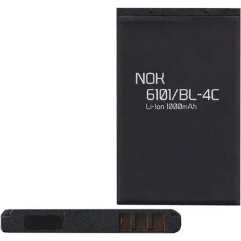 Gigapack Nokia 108 / C2-05 / X2-00 GIGAPACK батерия 1000mAh LI-ION BL-4C съвместима с GP-19104 (GP-19104)