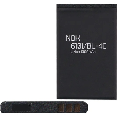 Gigapack Nokia 108 / C2-05 / X2-00 GIGAPACK батерия 1000mAh LI-ION BL-4C съвместима с GP-19104 (GP-19104)