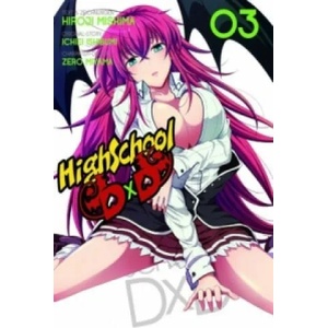 HighSchool DxD. Bd. 3 | Hiroji Mishima, Ichiei Ishibumi, Zero Miyama (2013)