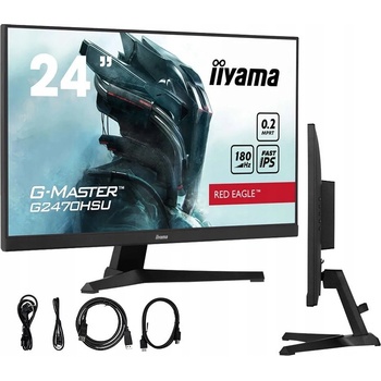 iiyama G-Master G2470HSU-B6