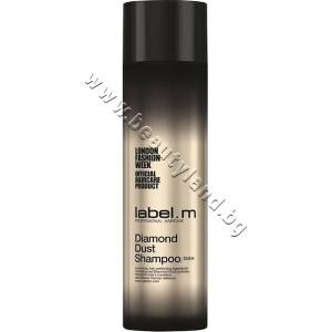 label.m Шампоан label. m Diamond Dust Shampoo , p/n LM-LSDD0250 - Шампоан с диамантен прах (LM-LSDD0250)