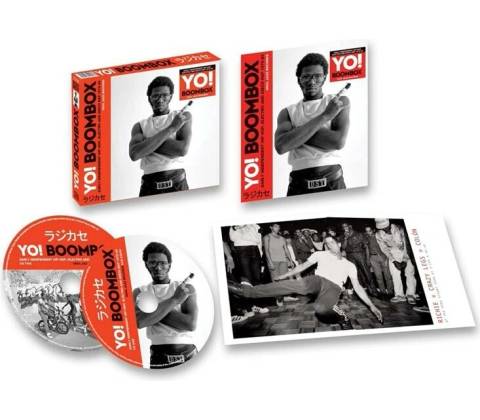 Yo! Boombox CD