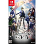 FuRyu Corporation VARLET (Switch)