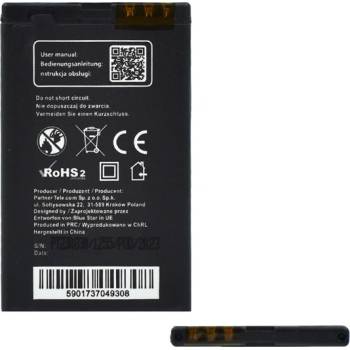 Gigapack Nokia 515 Asha / 501 Asha / 503 Asha GIGAPACK батерия 1000mAh LI-Polymer BL-4U съвместима GP-18330 (GP-18330)