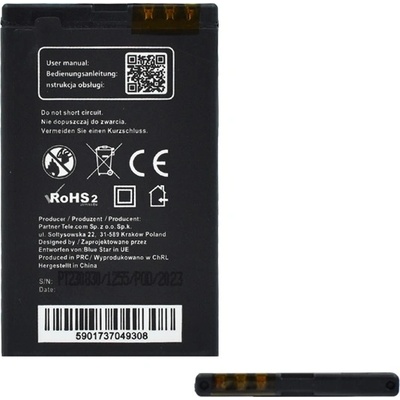 Gigapack Nokia 515 Asha / 501 Asha / 503 Asha GIGAPACK батерия 1000mAh LI-Polymer BL-4U съвместима GP-18330 (GP-18330)