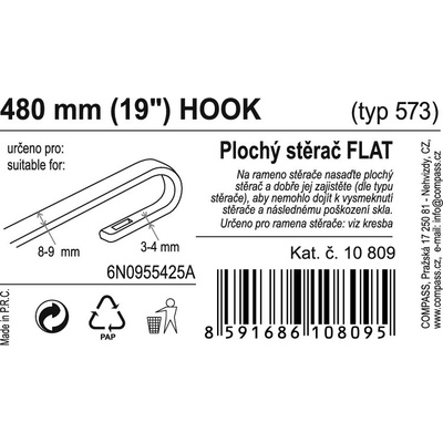 Compass Flat Bulk 480 mm 10809